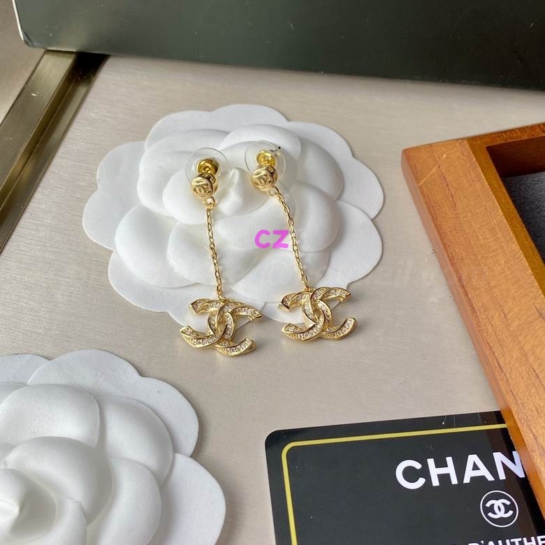 Chanel Earrings 1964